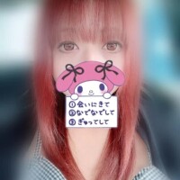 ゆとり