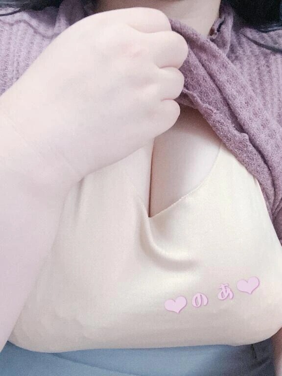 出勤しました！