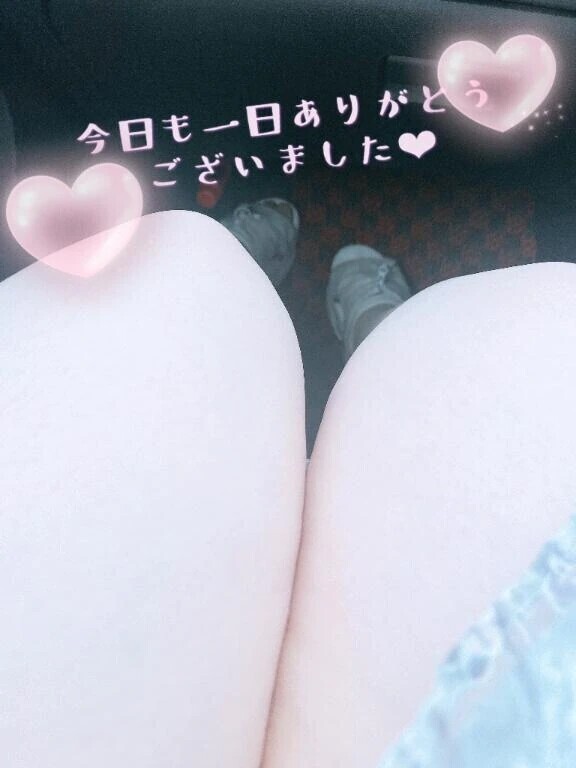 急遽💦