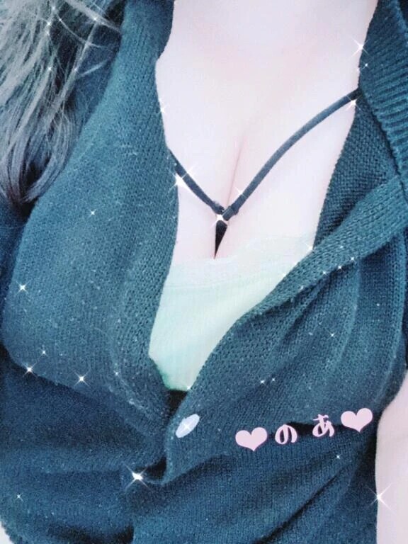 見れました？こんにちは
