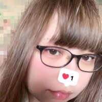 るな