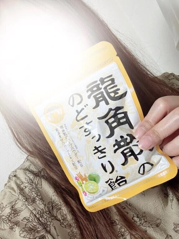 やっと見つけた❣️✨