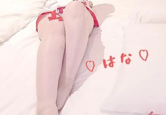 ありがとう🩷