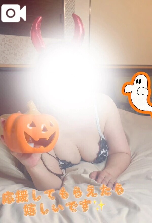 ミスヘ●ン頑張ります🥰