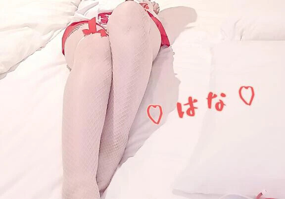 ありがとう🩷