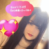 みやび