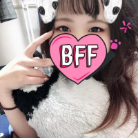 みやび