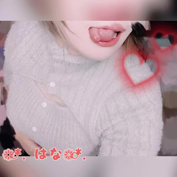 おはようございます🩷