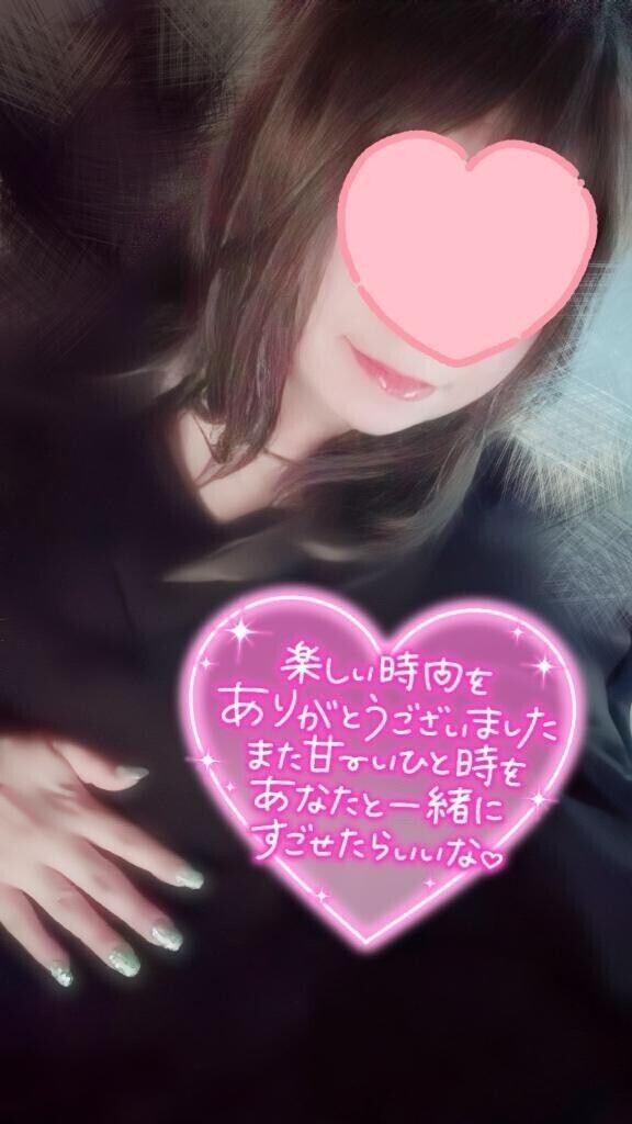 ​​​​​​​🎀待機戻りました✨️💖🎀