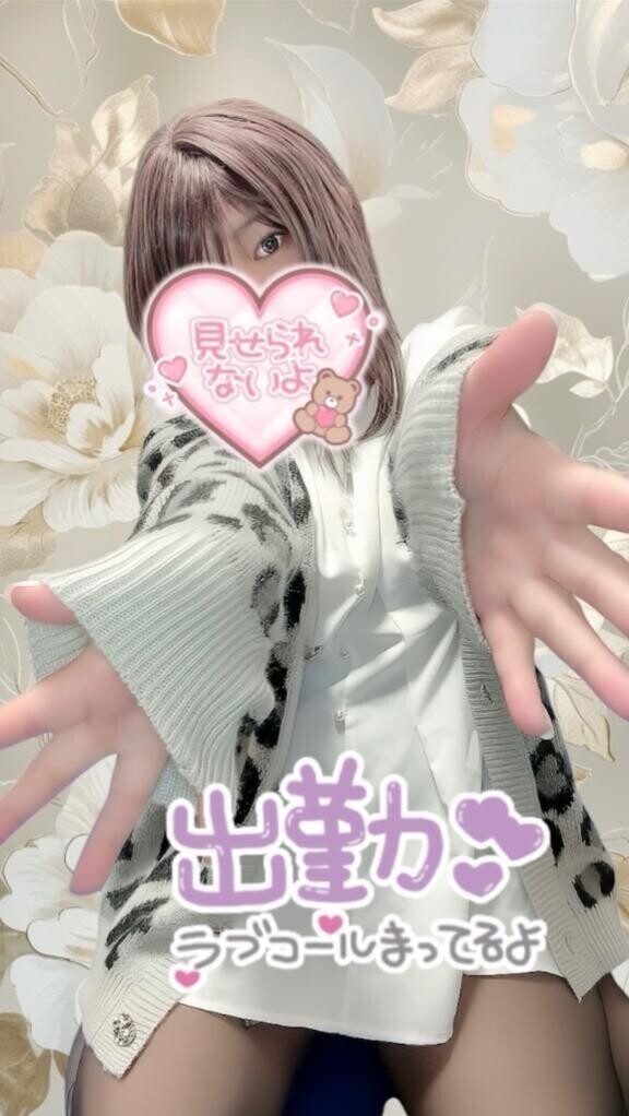 🎀 出勤しました✨️🎀