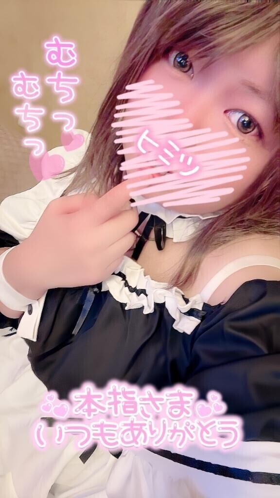 🎀 退勤しました✨️🎀