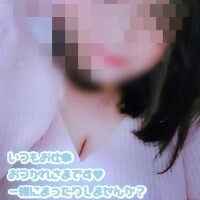 えま
