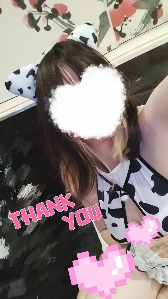 ありがとう💌