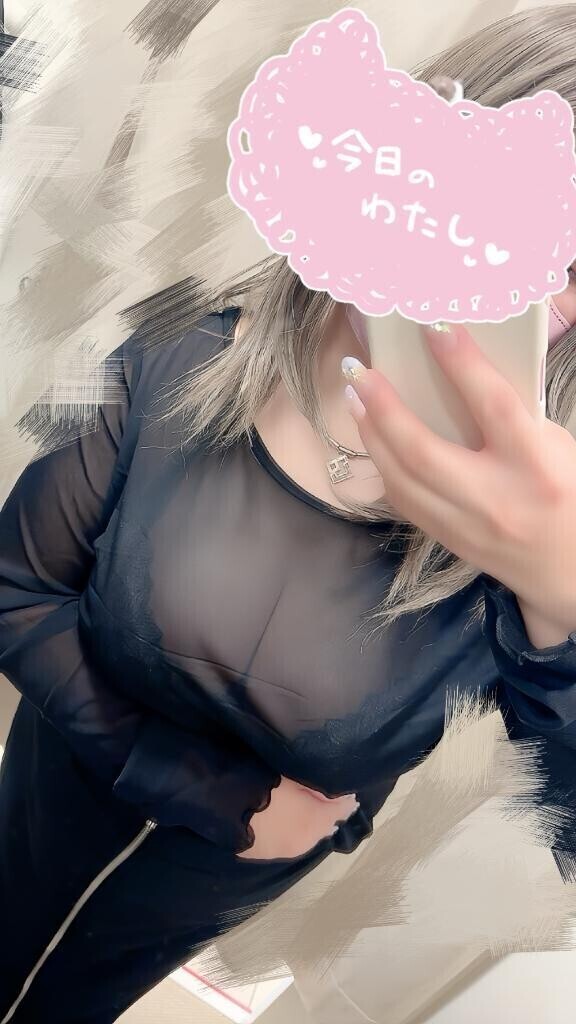 妄想実現計画✨️
