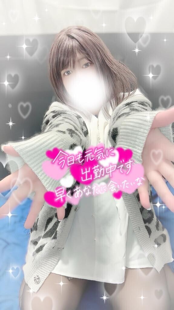 甘い誘惑✨️