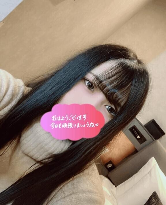おはようございます∠(　˙-˙ )／