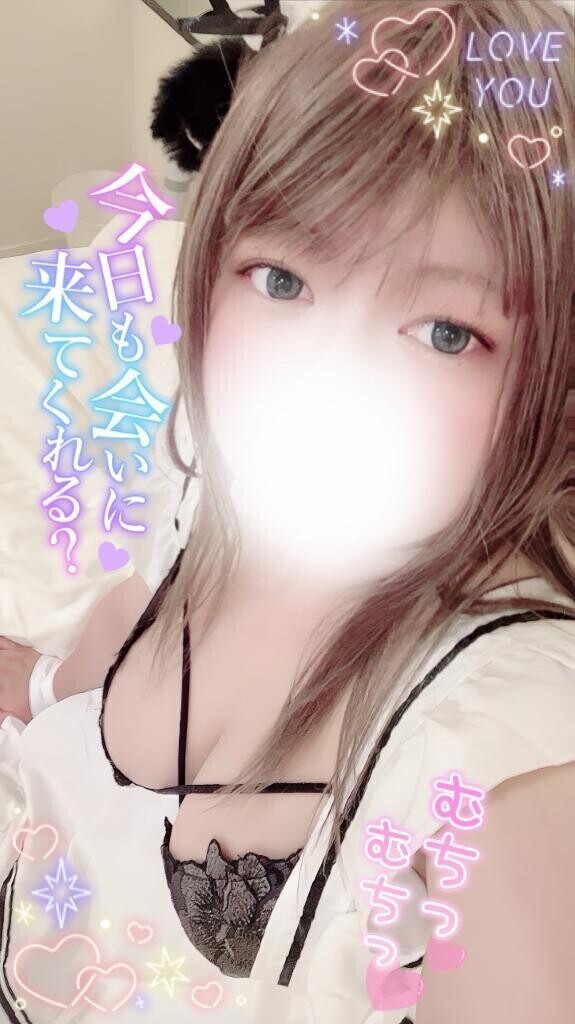 お兄さん、お昼休みはどう過ごす？︎💕︎