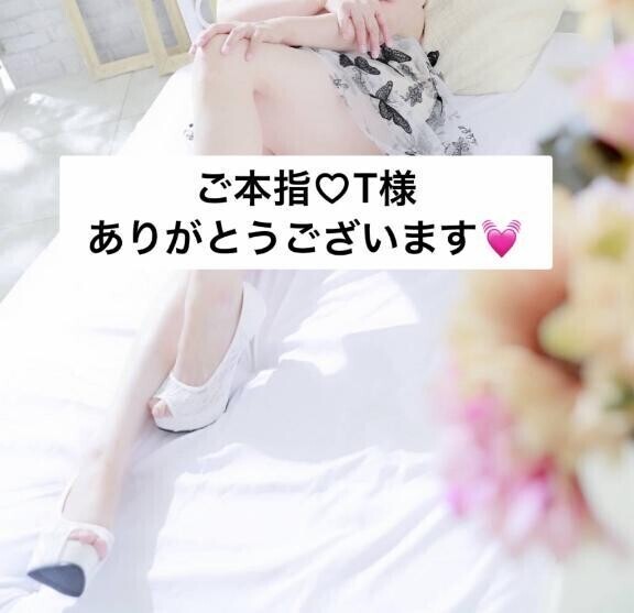 18日…私が癒されちゃいました♡