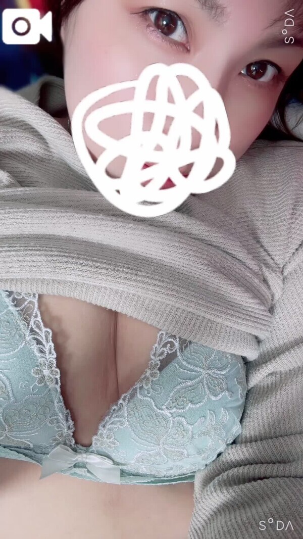 おはよう