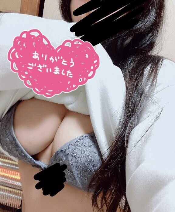 ありがとうございました💌