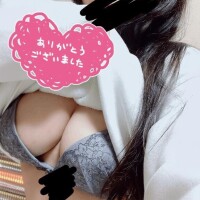 みやび