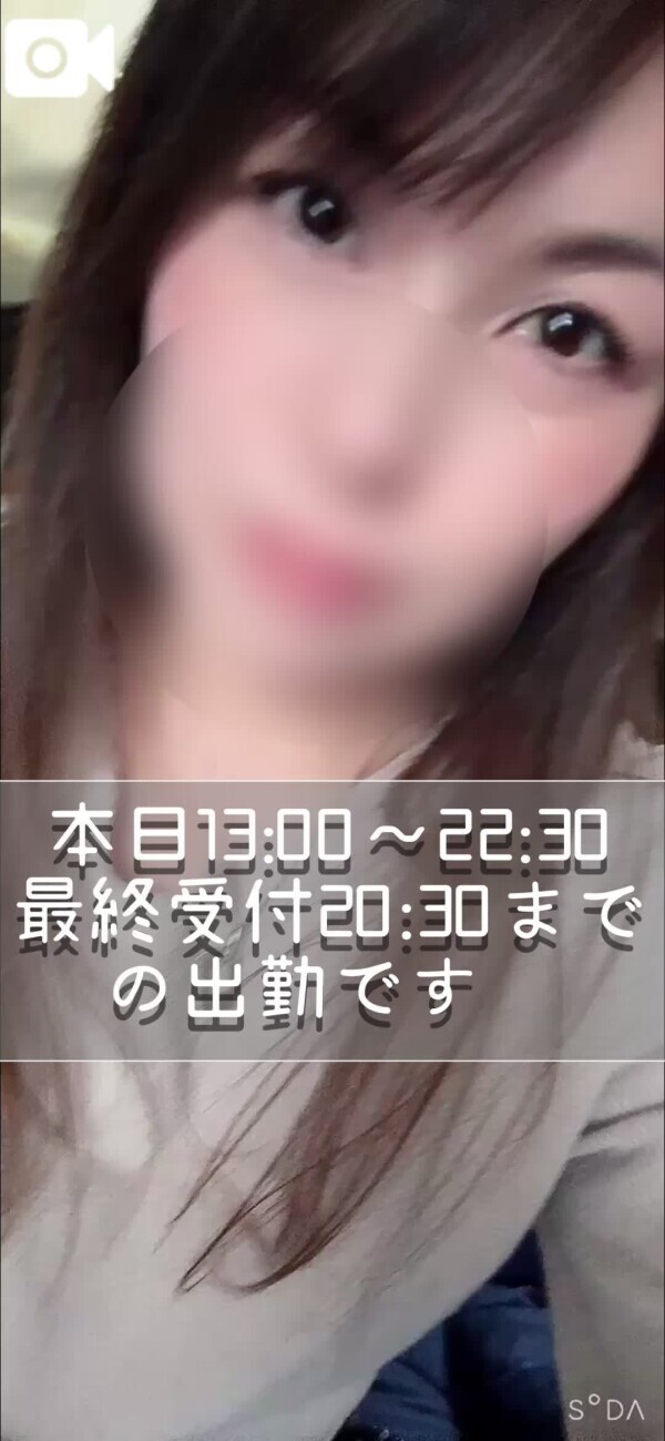 春の陽気のこんな日は…