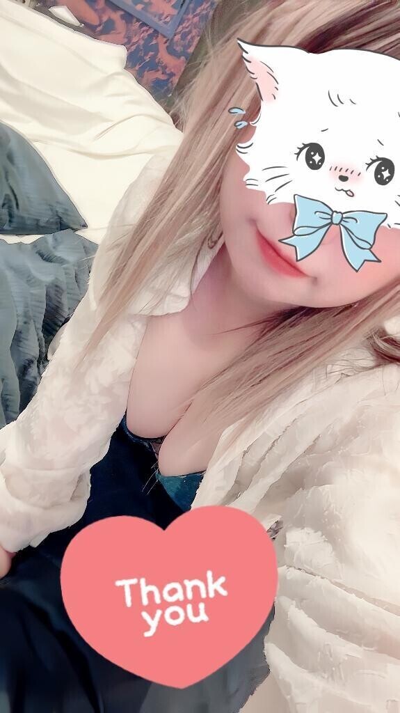 【お礼写メ日記】