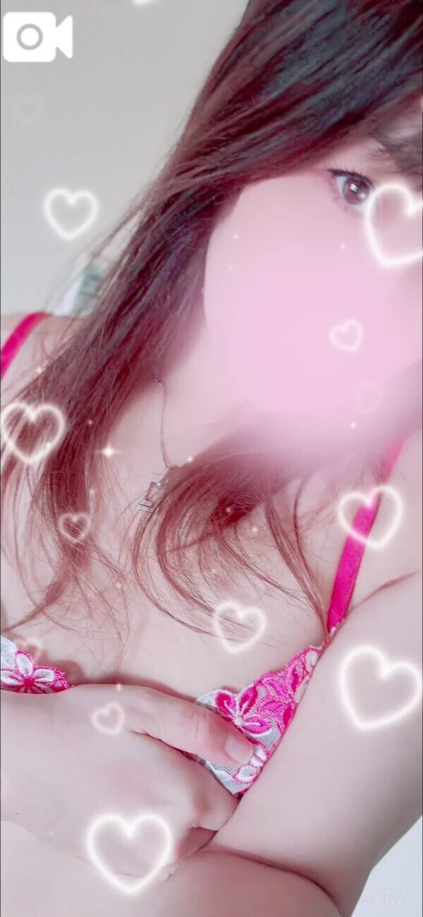 Answer…♡