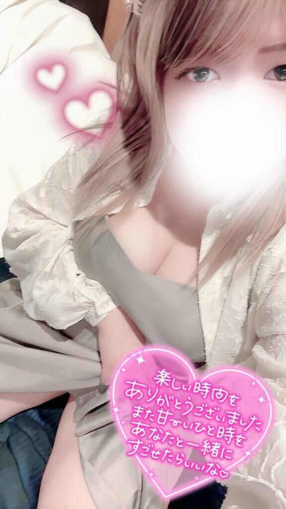 【お礼写メ日記】