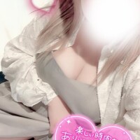 くみ