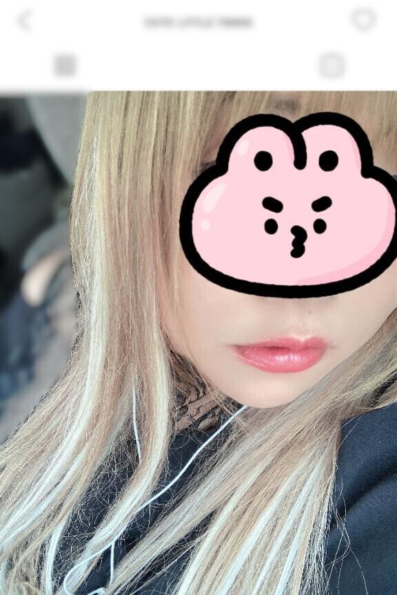 おはよ♡