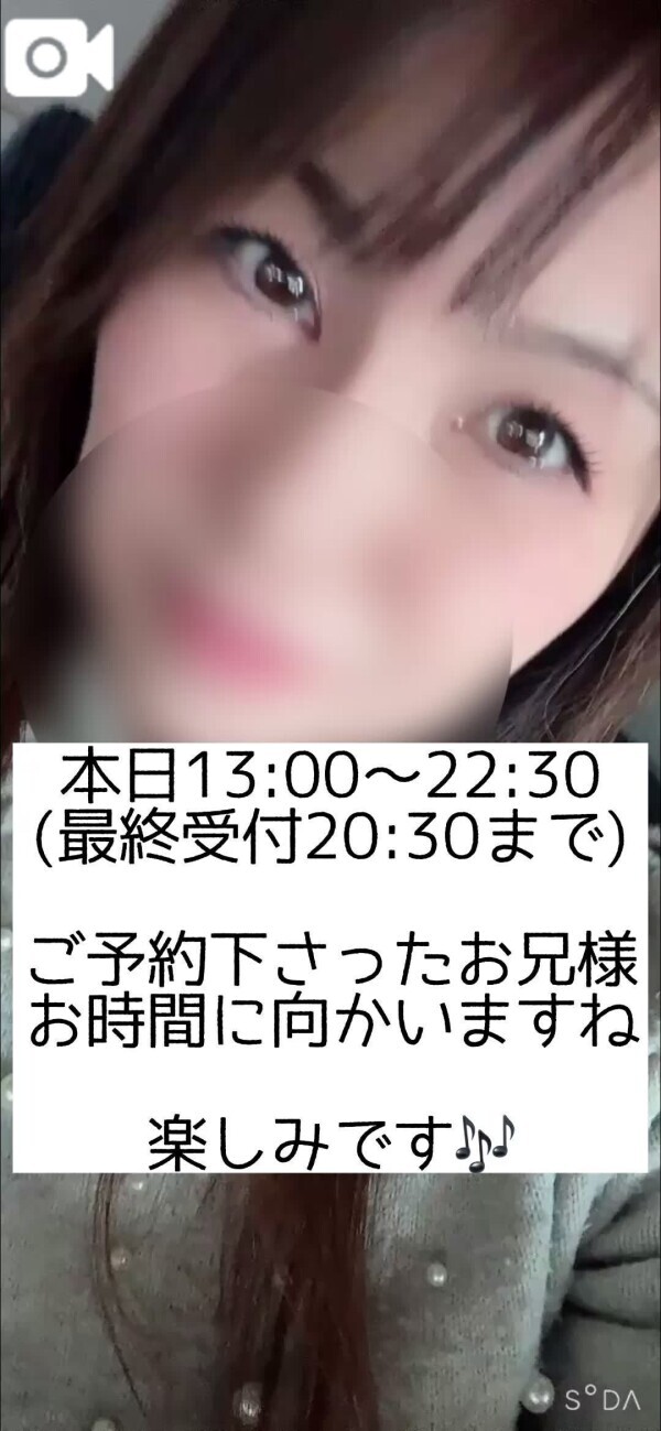 ＼( ´･ω･`)┐しゅたっ