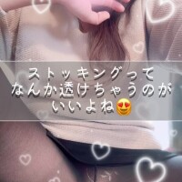 かすみ