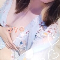 はな