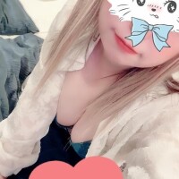 くみ