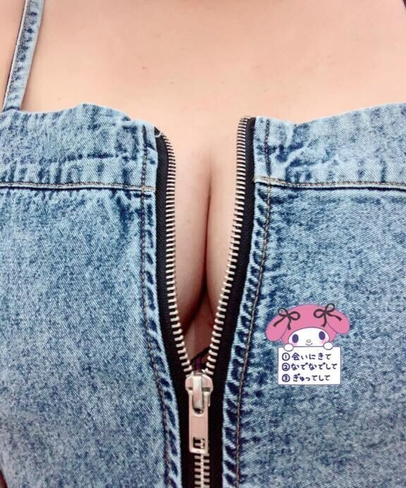 次の出勤☺︎
