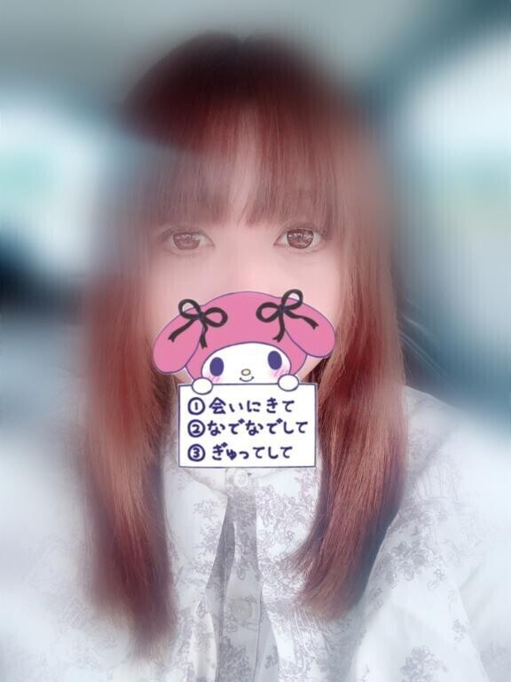 おはようございます💕