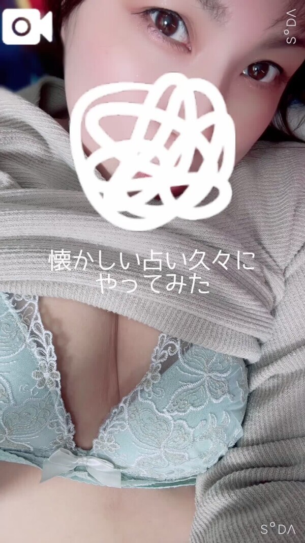 懐かしの…♡♡