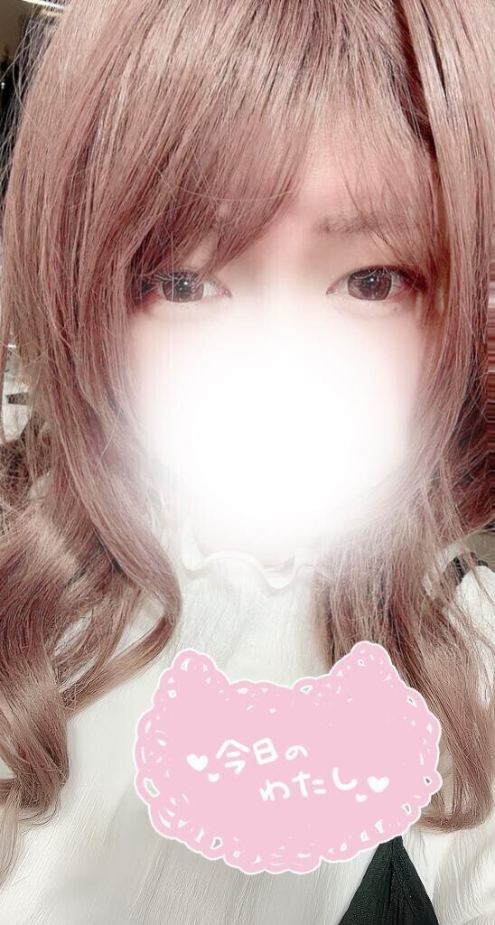 ドキドキ💕