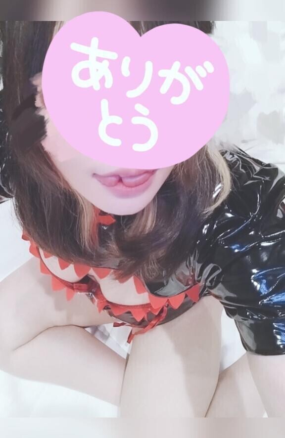 ご予約ありがとう💕