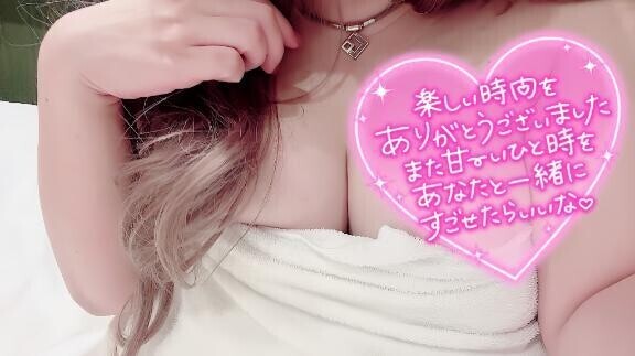 トロける甘い時間💕