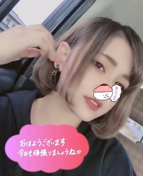きょうも元気に∠(　˙-˙ )／‼️