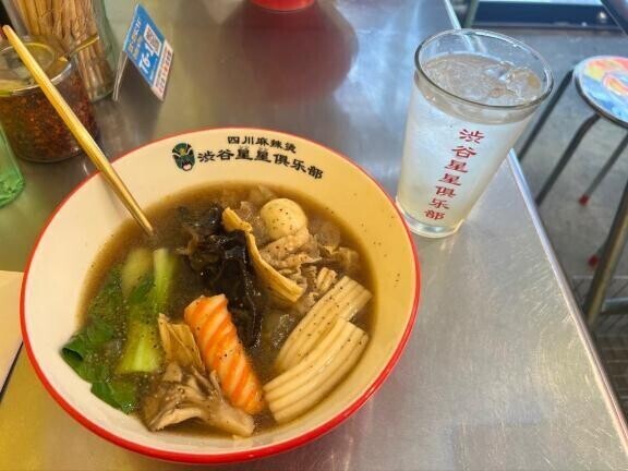 最近.....