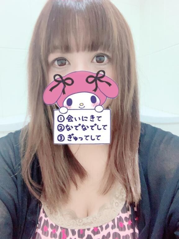 こんばんは💕