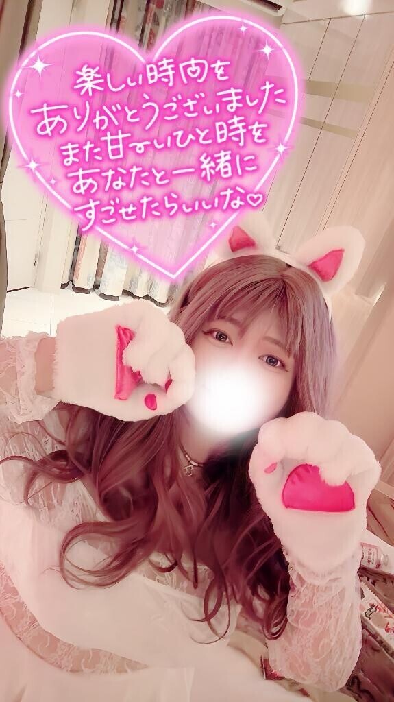 秘密の夜の誘惑💕