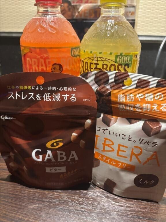 お礼💌