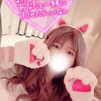 くみ