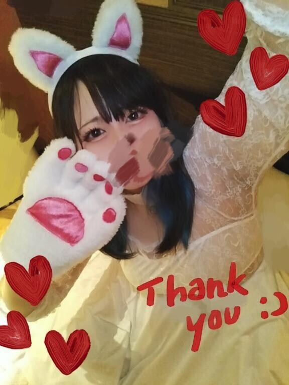 ありがとう💖
