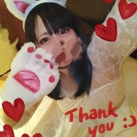 はな