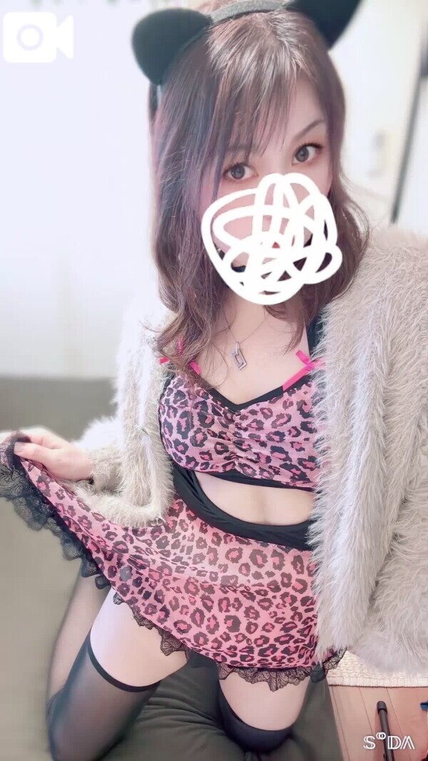 嬉しいです🫶